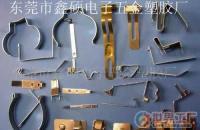精密弹片 电池弹片 金属弹片 充电器五金配件[批发]_充电器_世界工厂网中国产品信息库