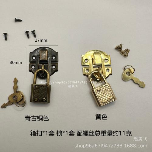 工艺礼品五金-工艺礼品五金批发价格,型号大全,价格一览,厂家直销 - 1